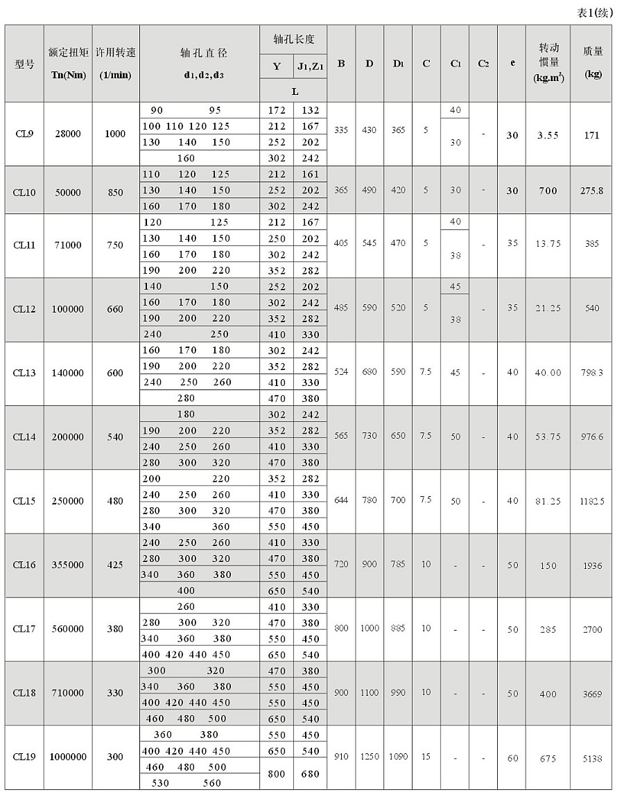 1577754259370806.jpg 040.jpg