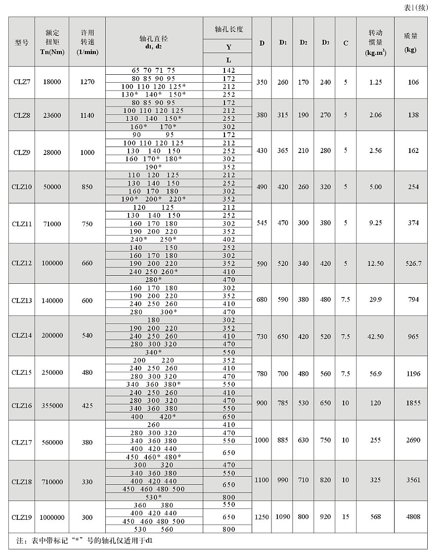 1577754335416648.jpg 042.jpg