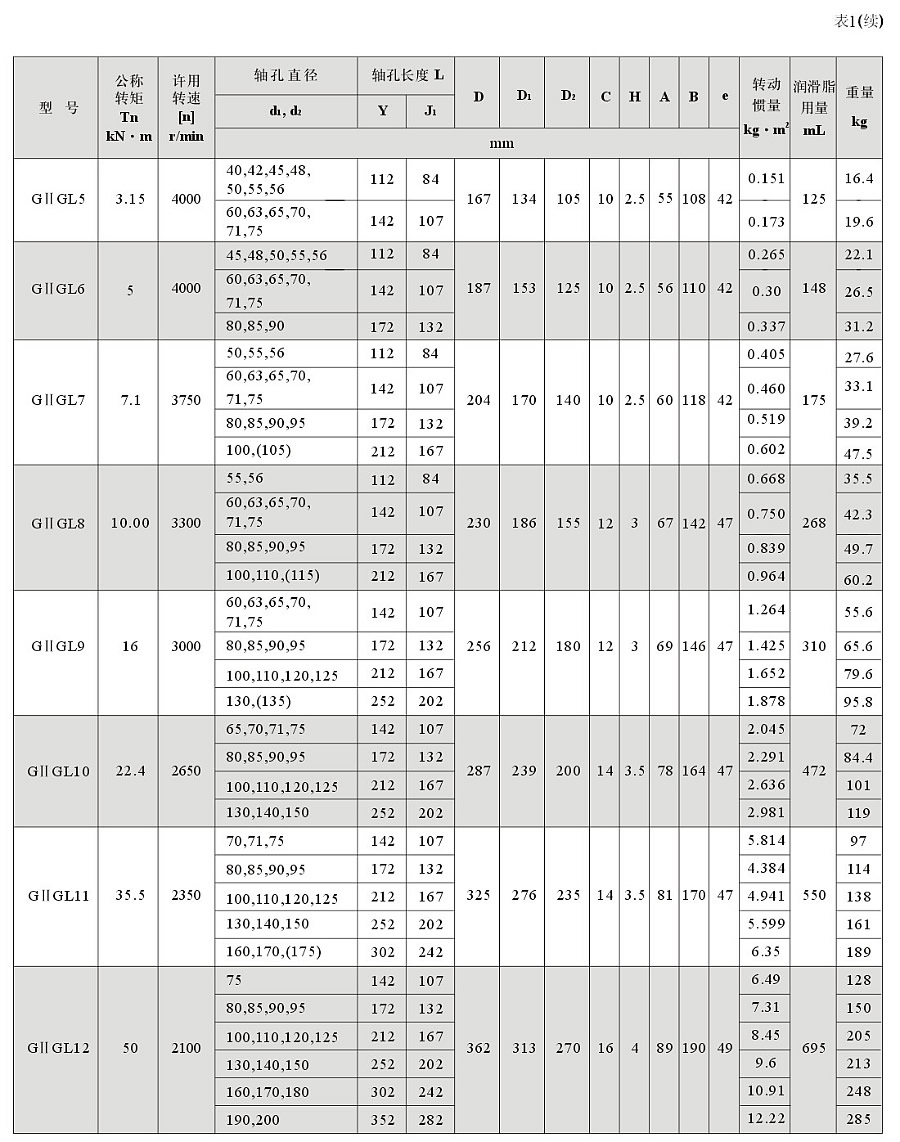 1577754713963861.jpg 048.jpg