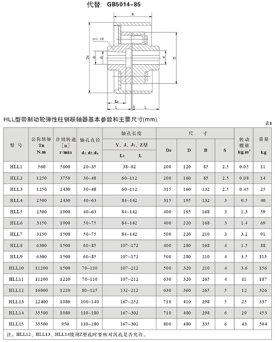 1577755965828400.jpg 085.jpg