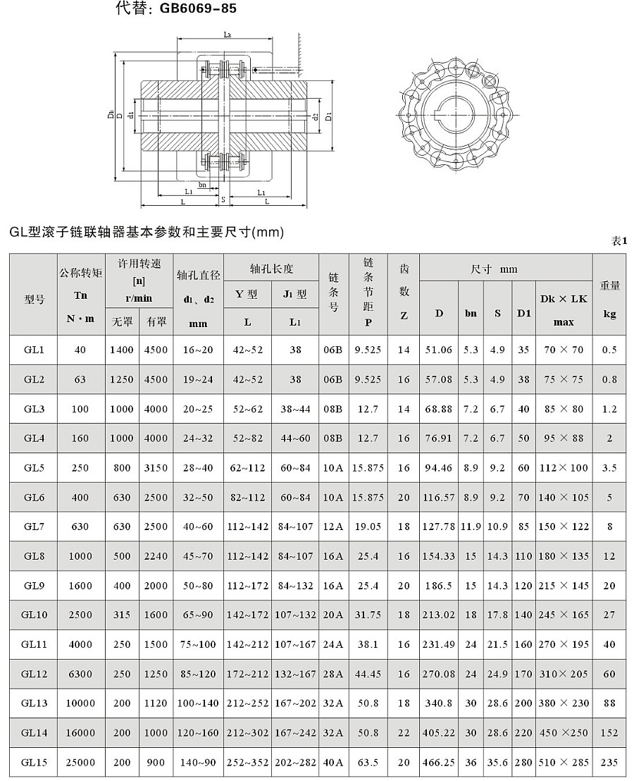 1577756461999442.jpg 093.jpg